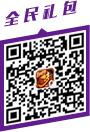 梦三国手游微信公众号